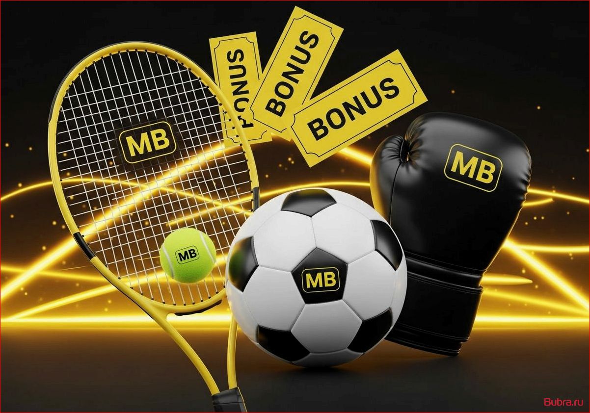 (спортивный, азарт, помогает, держать, мотивацию) Как спортивный азарт помогает держать мотивацию к тренировкам