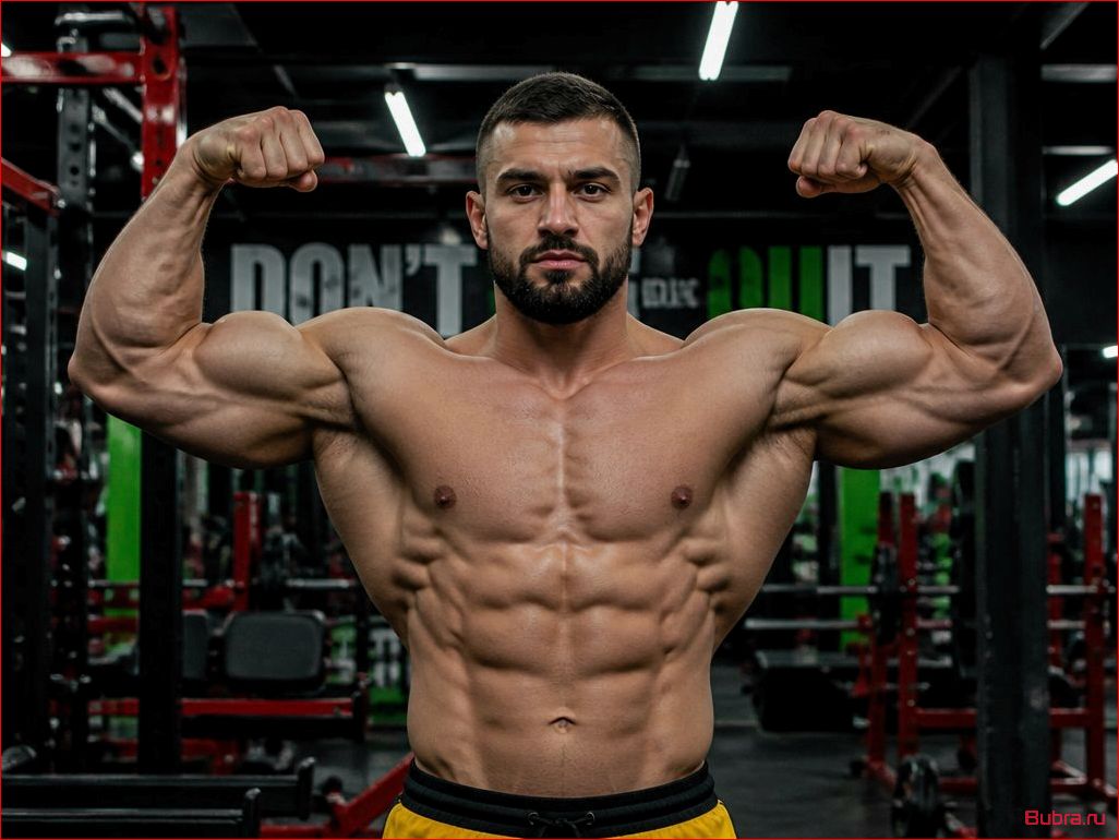 Бодибилдинг для профессионалов или доступный спорт для всех